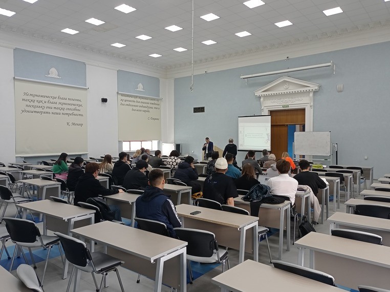 Круглый стол на базе кафедры территориальной экономики Круглый стол на базе кафедры территориальной экономики