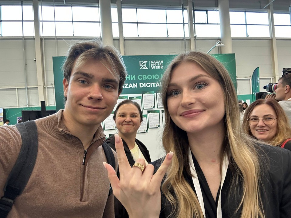 Вместе со студентами посетили Kazan Digital Week 2025 Вместе со студентами посетили Kazan Digital Week 2025