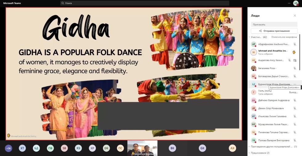 Новый старт серии международных вебинаров 2022-2023 Новый старт серии международных вебинаров 2022-2023