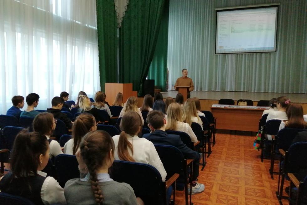 О направлениях подготовки, реализуемых в ИМО КФУ, узнали старшеклассники Нижнекамска О направлениях подготовки, реализуемых в ИМО КФУ, узнали старшеклассники Нижнекамска