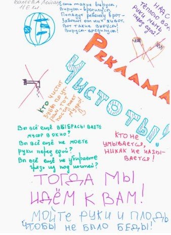 ����� ������� � ������ �������������� ��������� �����