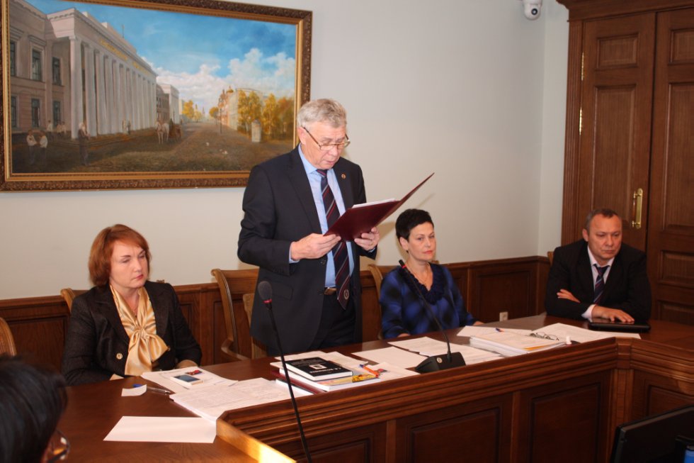 ������ �����