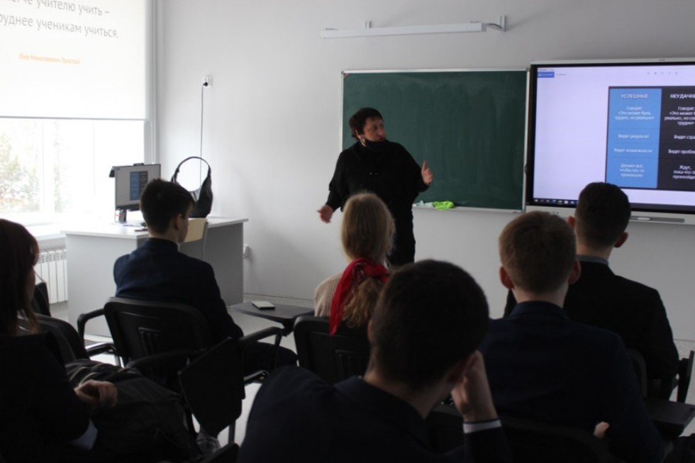 'Ученые в школы': всероссийский лекторий проходит в Елабужском институте КФУ 'Ученые в школы': всероссийский лекторий проходит в Елабужском институте КФУ