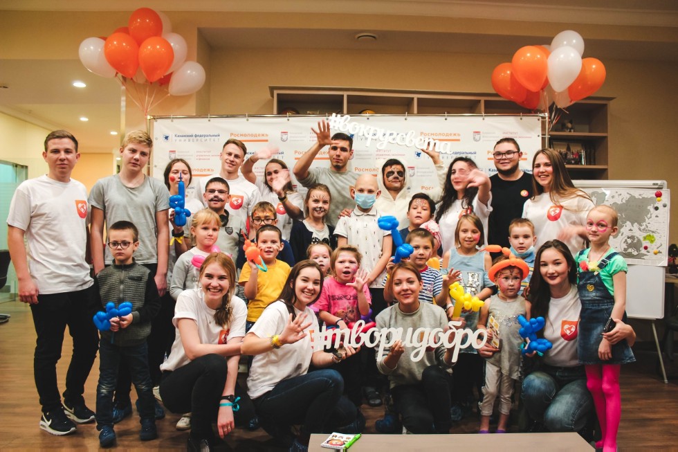 Социальный комитет Социальный комитет