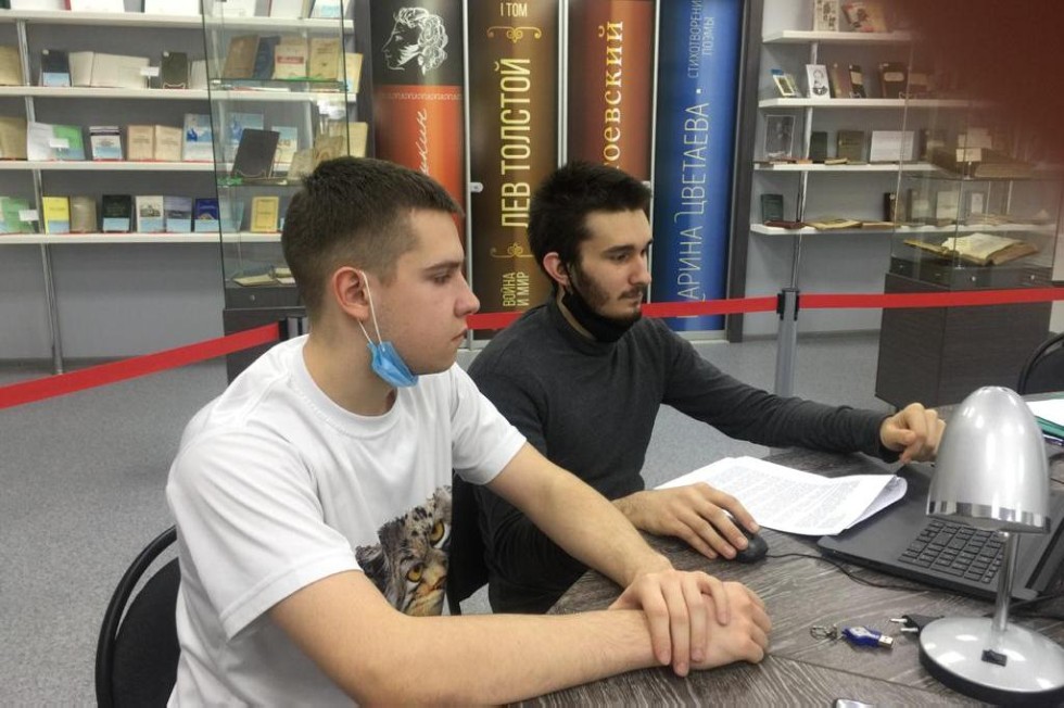 В конференции 'Воспитание гражданина и патриота современной России' участвовал Елабужский институт КФУ В конференции 'Воспитание гражданина и патриота современной России' участвовал Елабужский институт КФУ