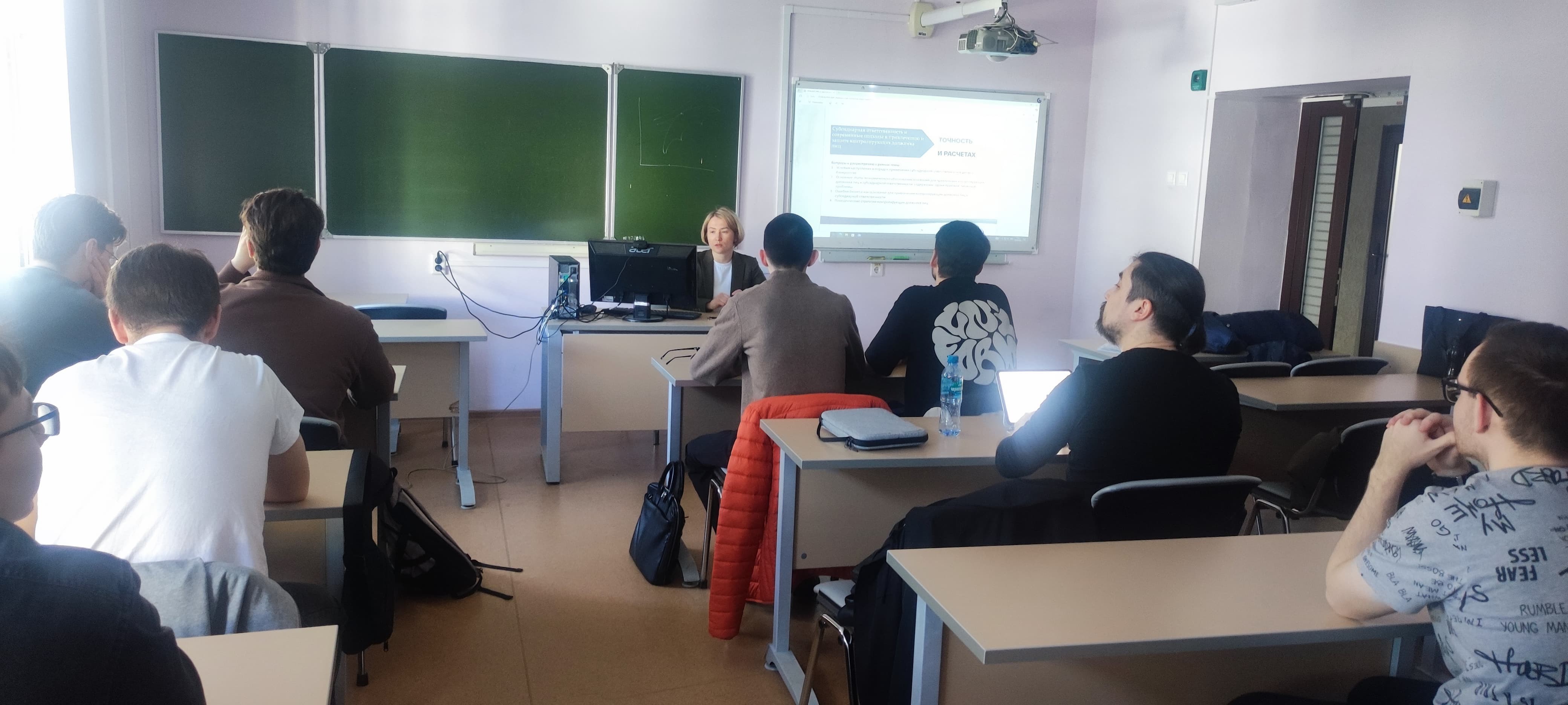 4-5 ������ 2025 ���� � ������ ������� ��� ������������ ������� 