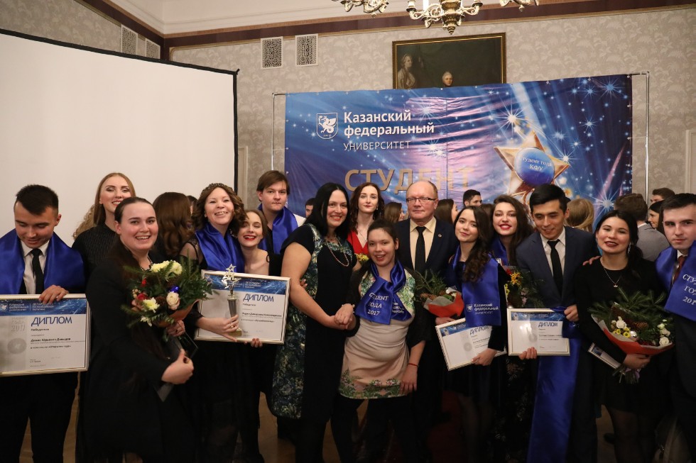 ������� ���� ���-2017: ������������ ������������