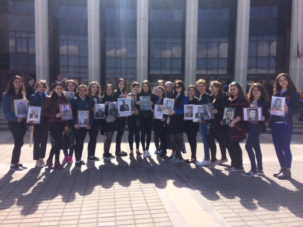 Воспитательная работа со студентами Воспитательная работа со студентами