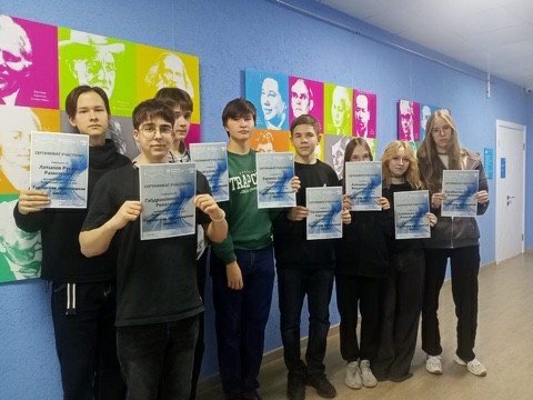 Городская инженерная школа в Елабуге Городская инженерная школа в Елабуге