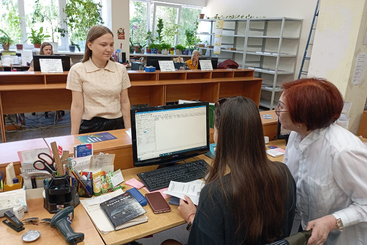 Общероссийский день библиотек Общероссийский день библиотек