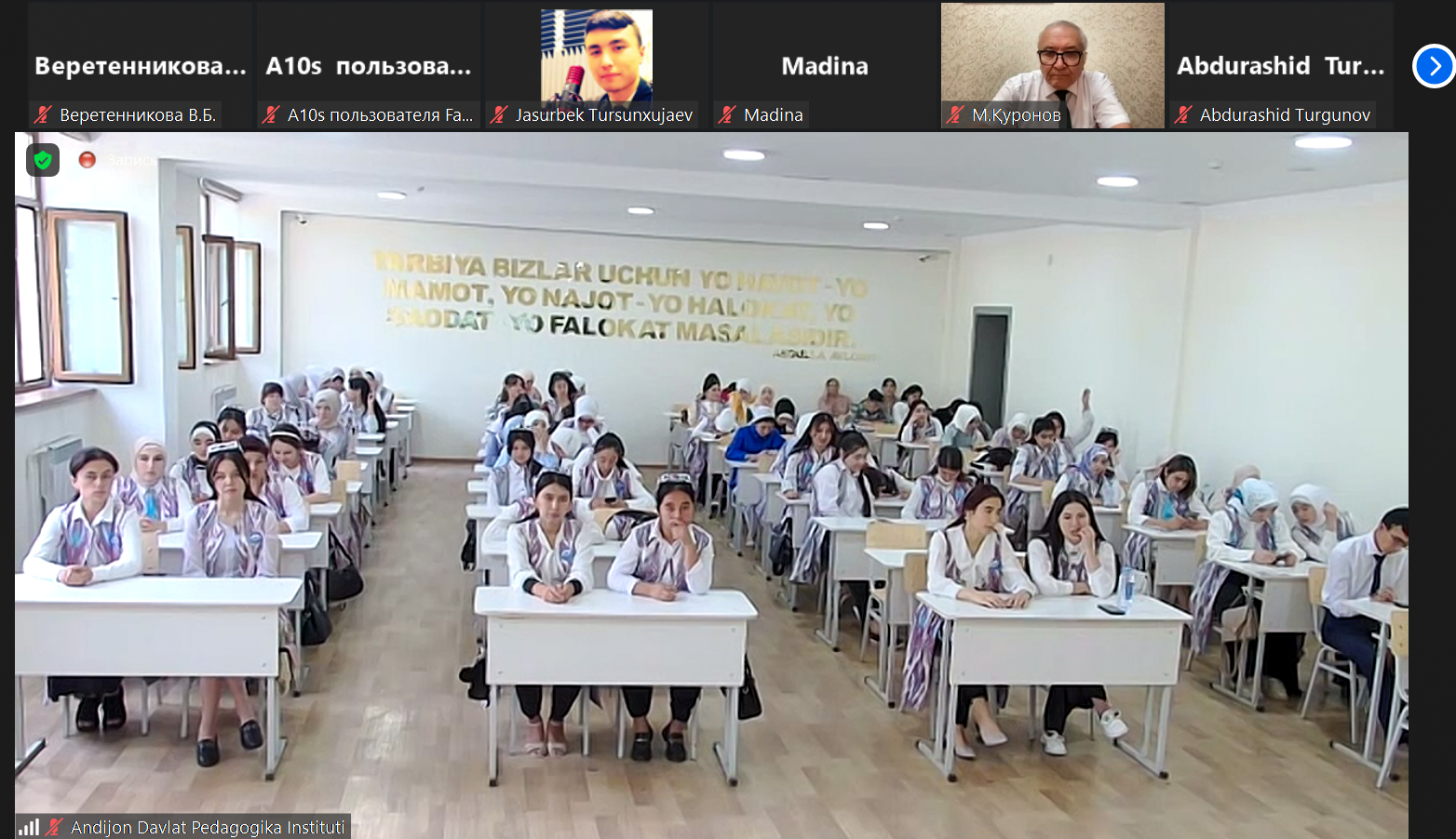 ��������� �������� ����������� ����������� � ����� ���������� ��������������: ��������� � �����������