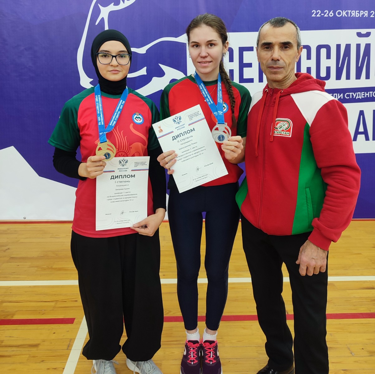 Армрестлинг в Великом Новгороде Армрестлинг в Великом Новгороде