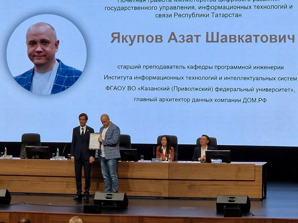 ������������� ���� ���������� �������� �������� �� ����� � ���������� IT ������