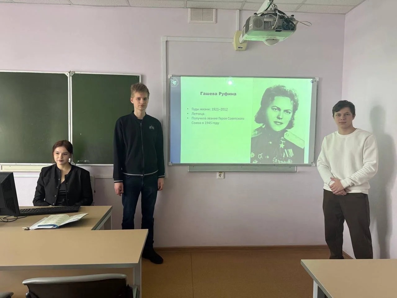 Кураторский час ко Дню защитника Отечества Кураторский час ко Дню защитника Отечества