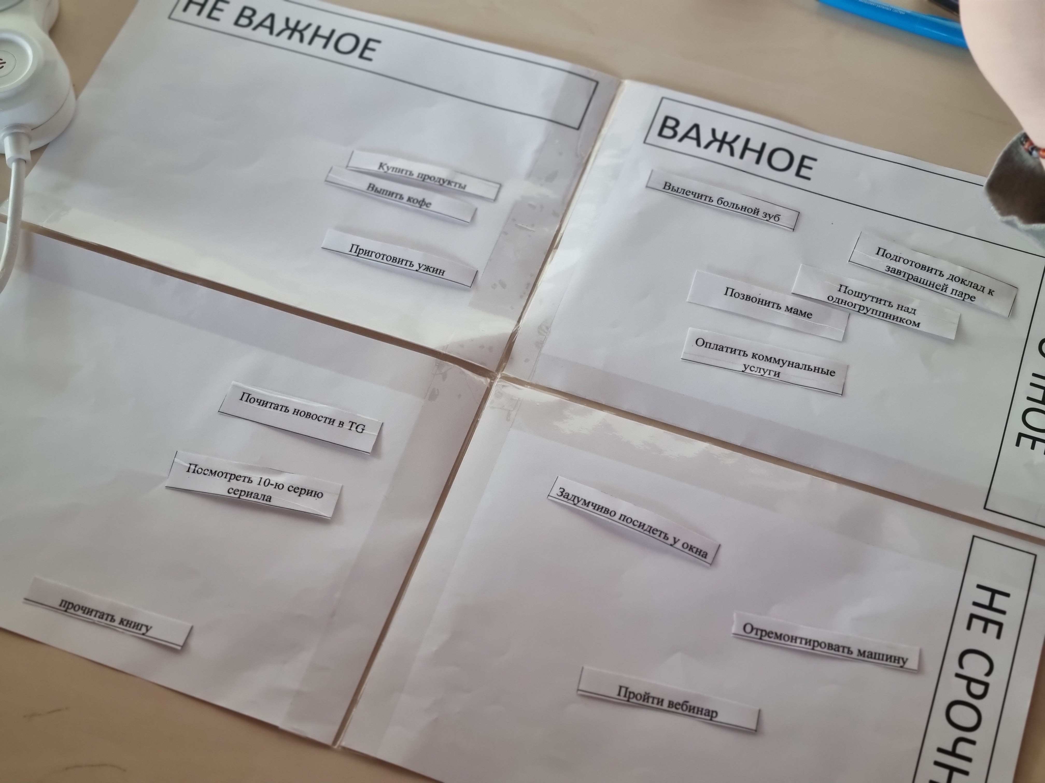 ����-���������� ��� ����������