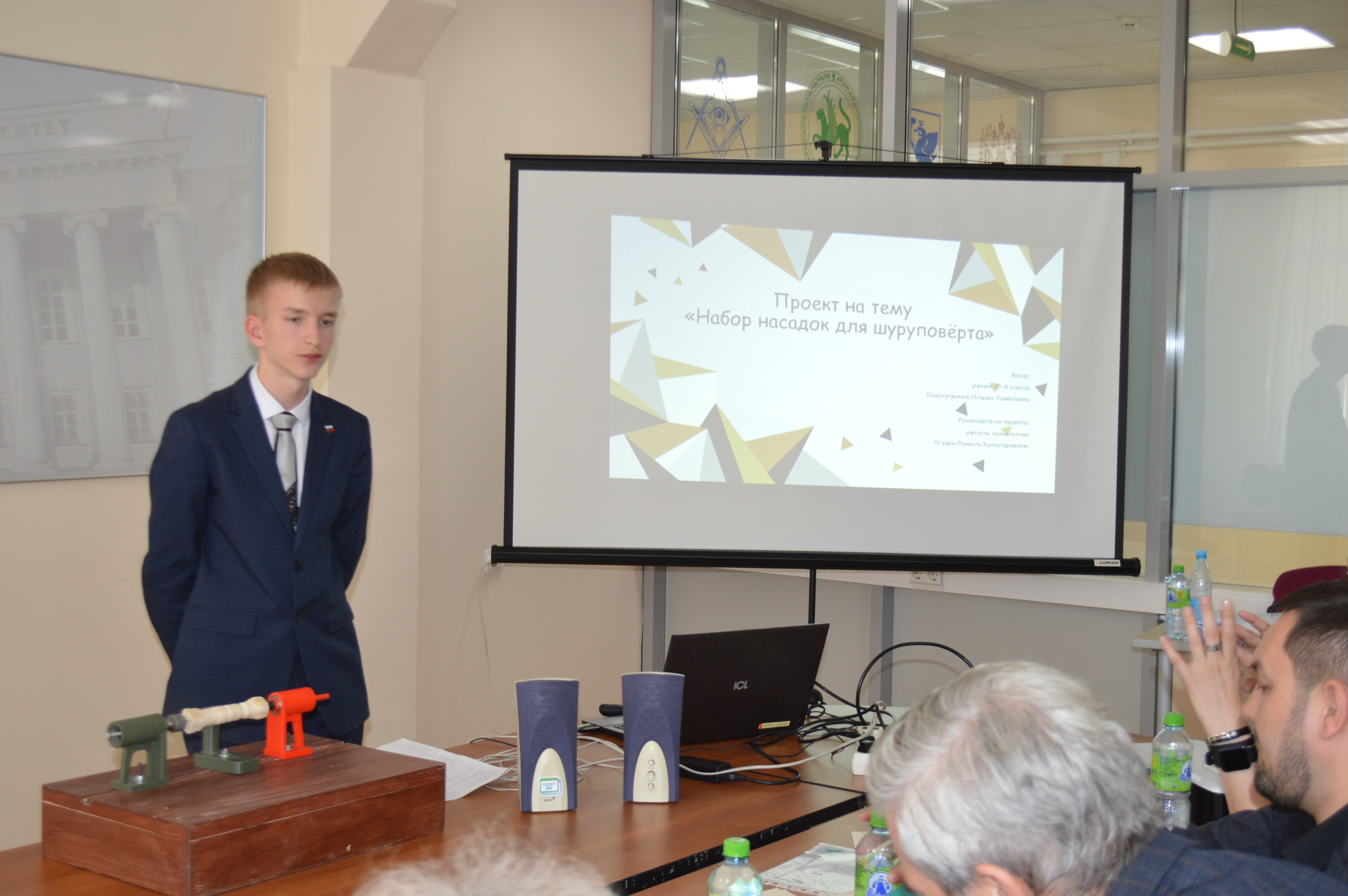 3 ��� ��������������� ��������� �������� 21 ����