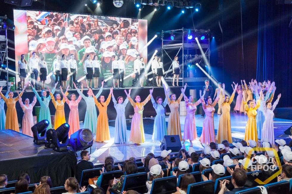 Культурно-массовая деятельность Культурно-массовая деятельность