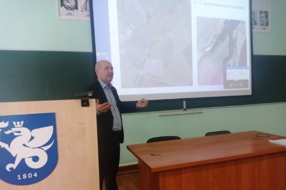 'Затерянный город Толкиш' 'Затерянный город Толкиш'