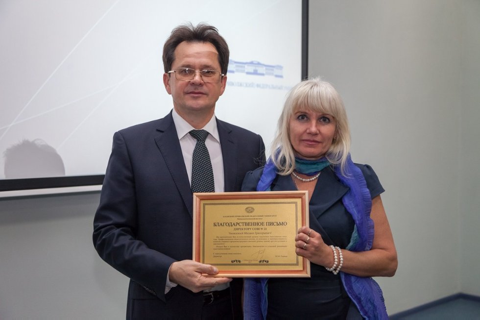 ����� ���� �� ����� �������� ��������!