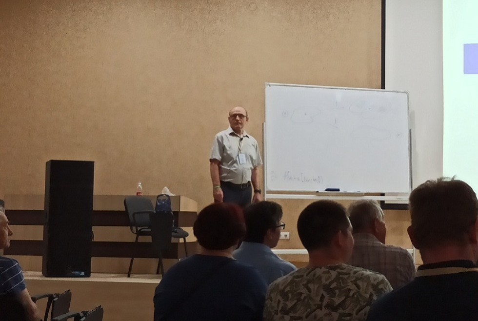 Международная школа-конференция 'Комплексный анализ и его приложения' Международная школа-конференция 'Комплексный анализ и его приложения'