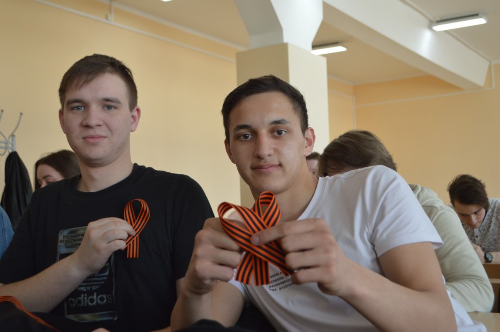 Студенты Инженерного института приняли участие в акции Георгиевская лента