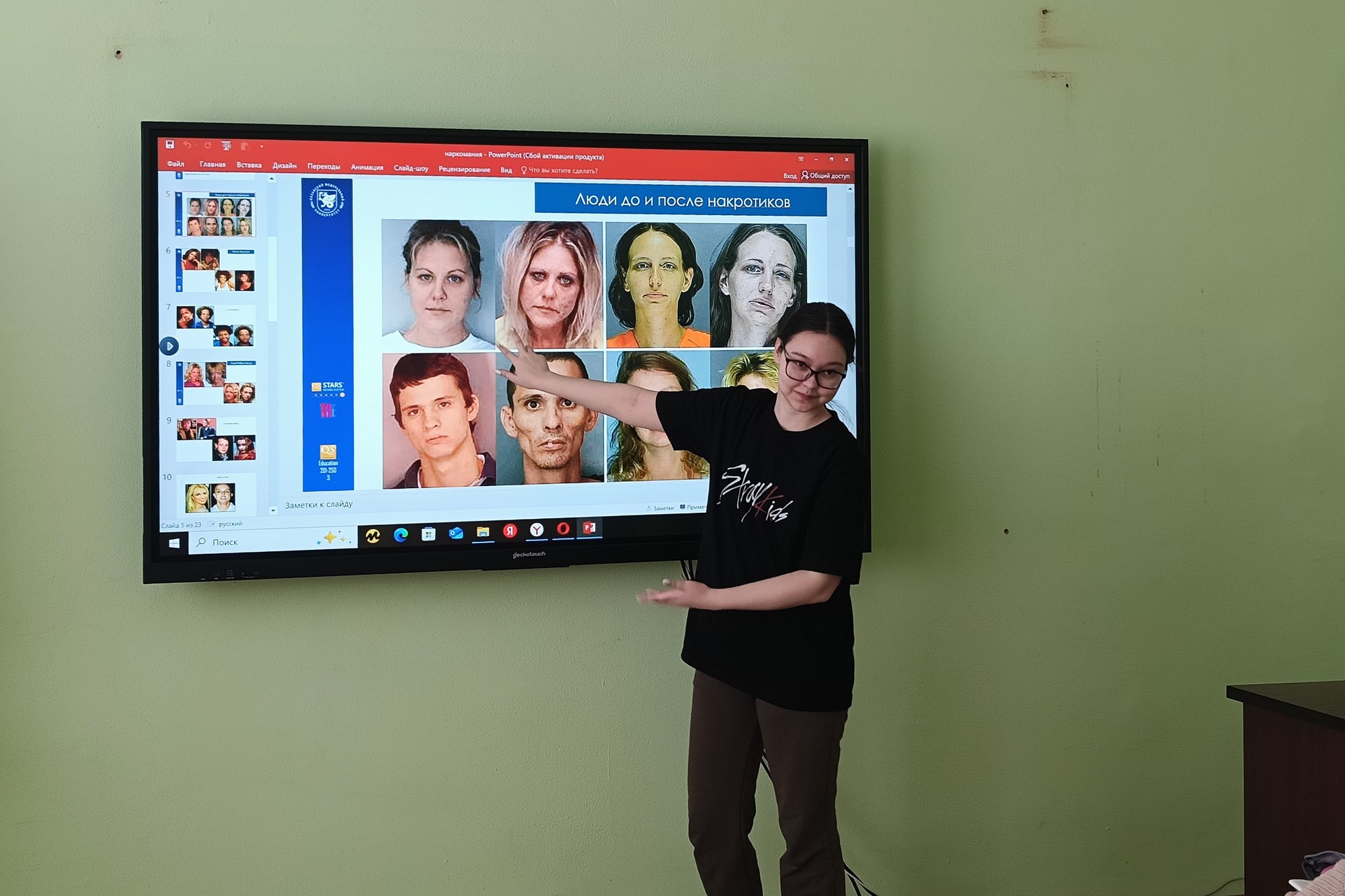 ������ ����������� ���, ����������� ������������ ����������