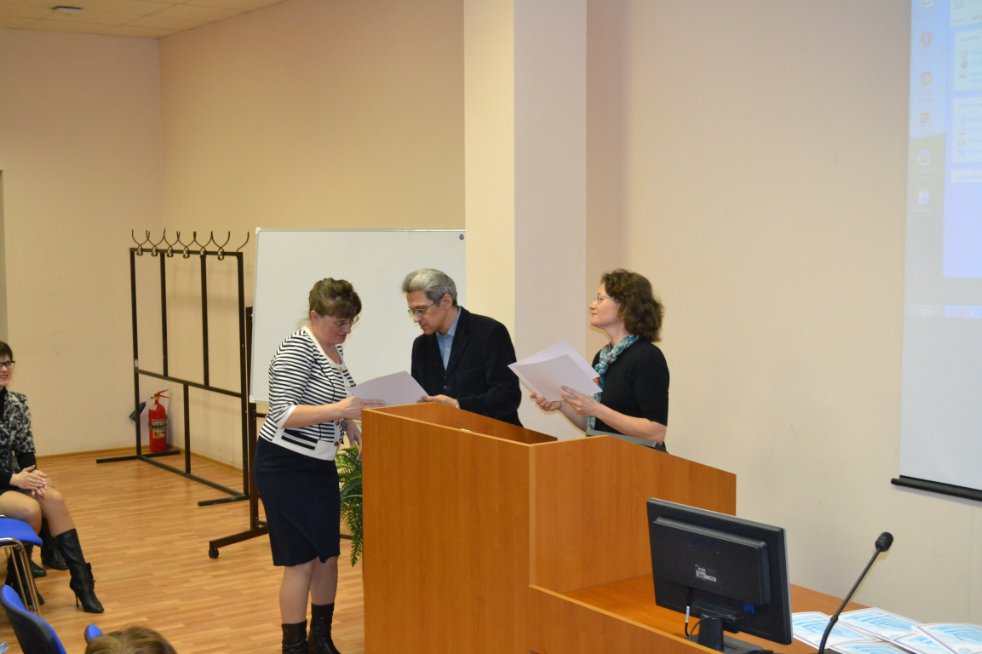 III ��������������� ������� �������� ����������