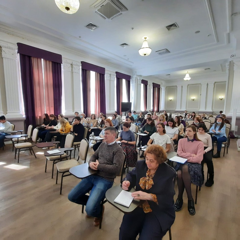 Итоговая научно-образовательная конференция студентов. Итоговая научно-образовательная конференция студентов.