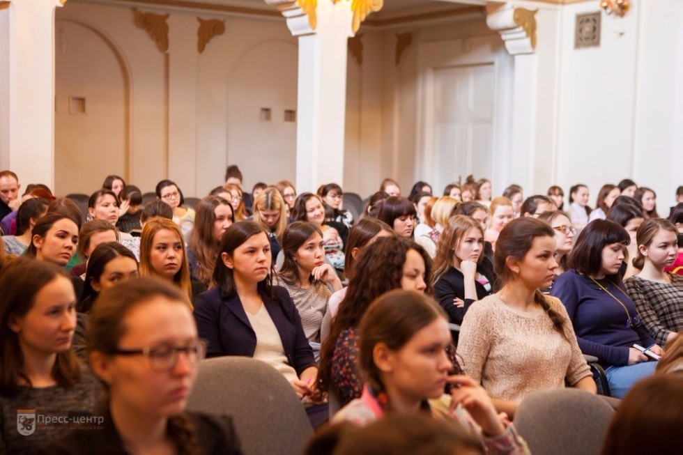 A meeting of the Board of Trustees was held in Elabuga Institute of Kazan Federal University