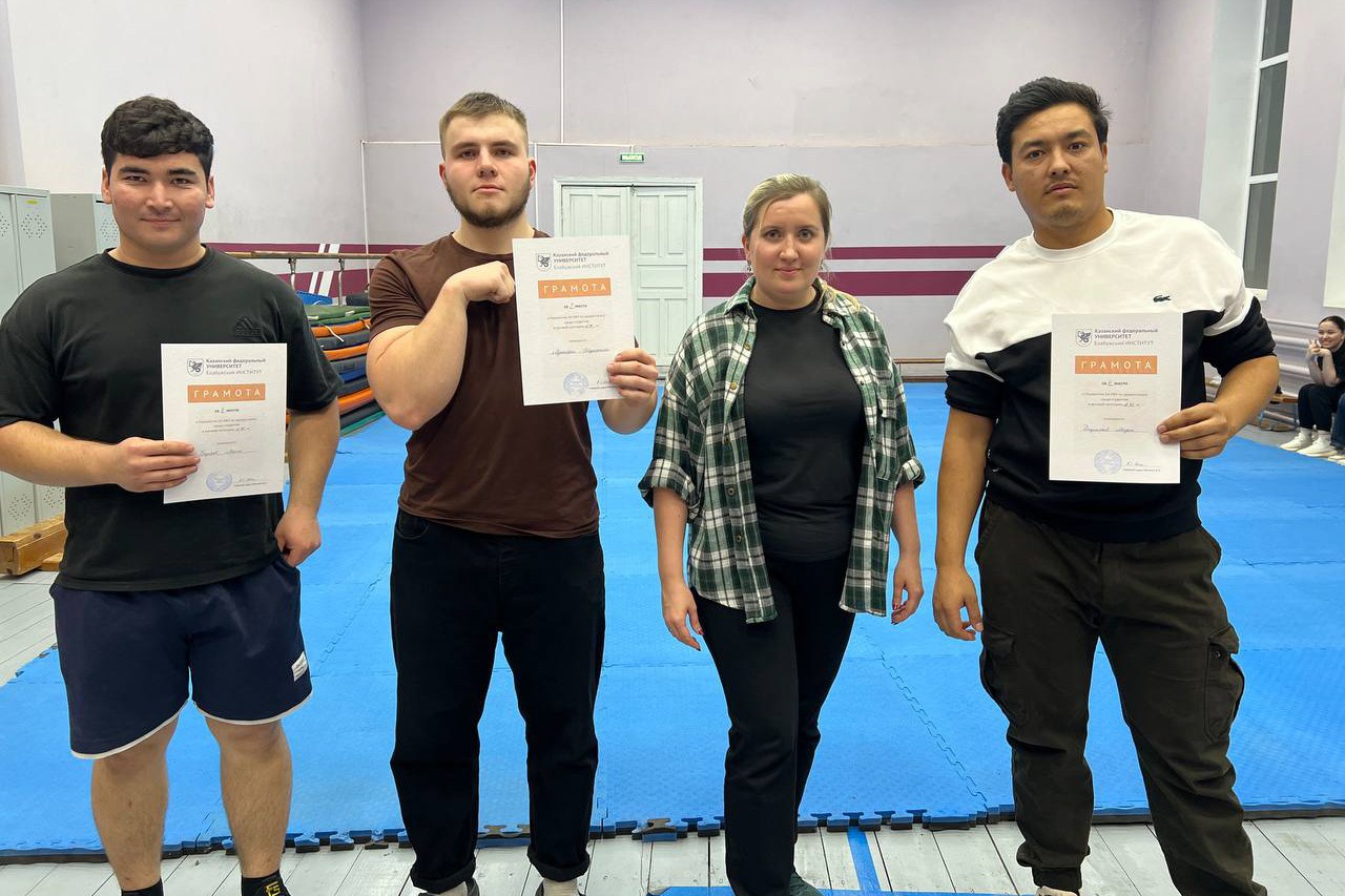 Сильнейших в армрестлинге выявили в Елабужском институте КФУ Сильнейших в армрестлинге выявили в Елабужском институте КФУ