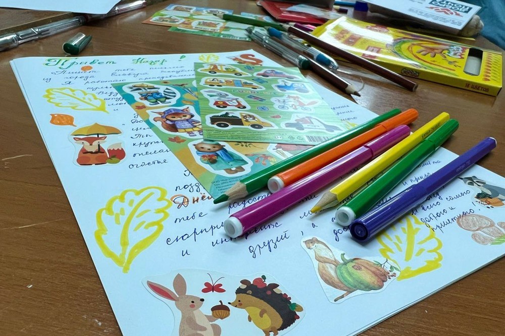 ����� ������ ����� � ���������� ��������� ���