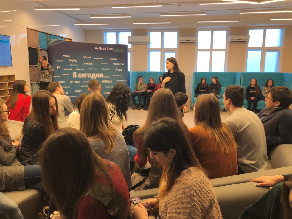 22.01.2019 состоялся тренинг в ПАО 22.01.2019 состоялся тренинг в ПАО