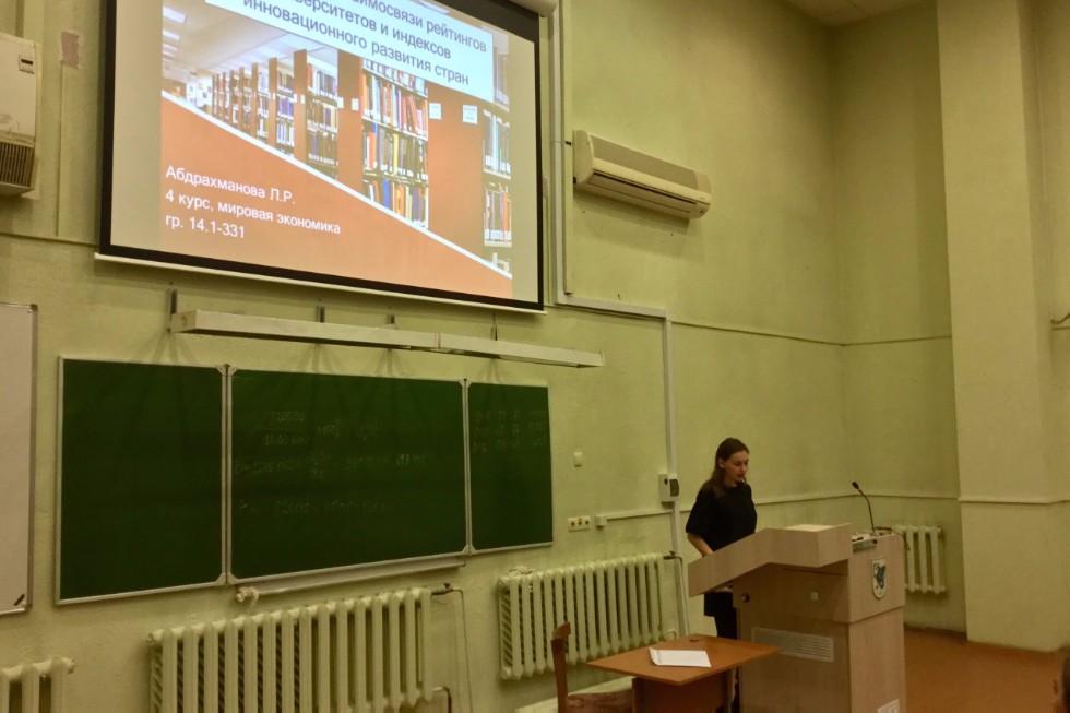 ��������� ������� ����������