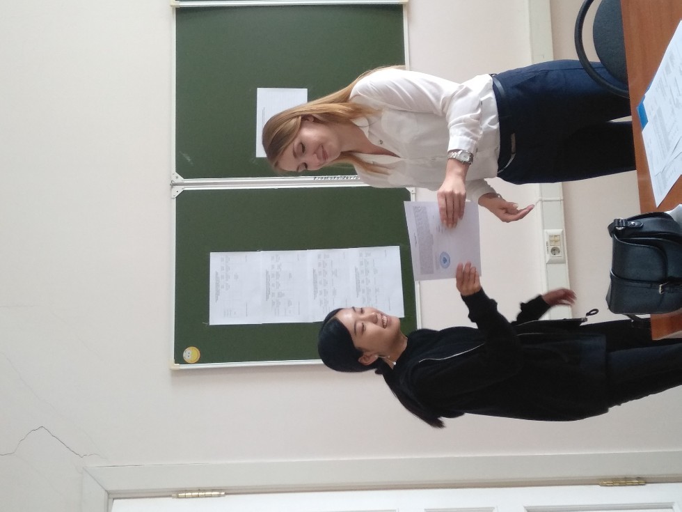 Summer school Summer school