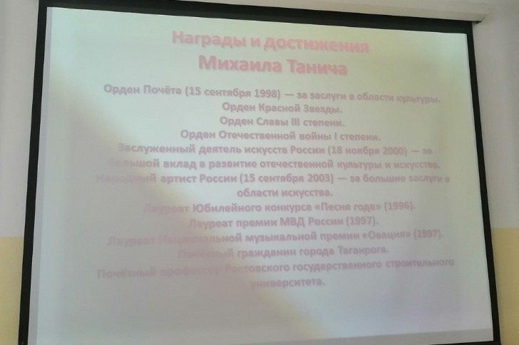 Литературная гостиная 'Мы расскажем вам стихи' Литературная гостиная 'Мы расскажем вам стихи'