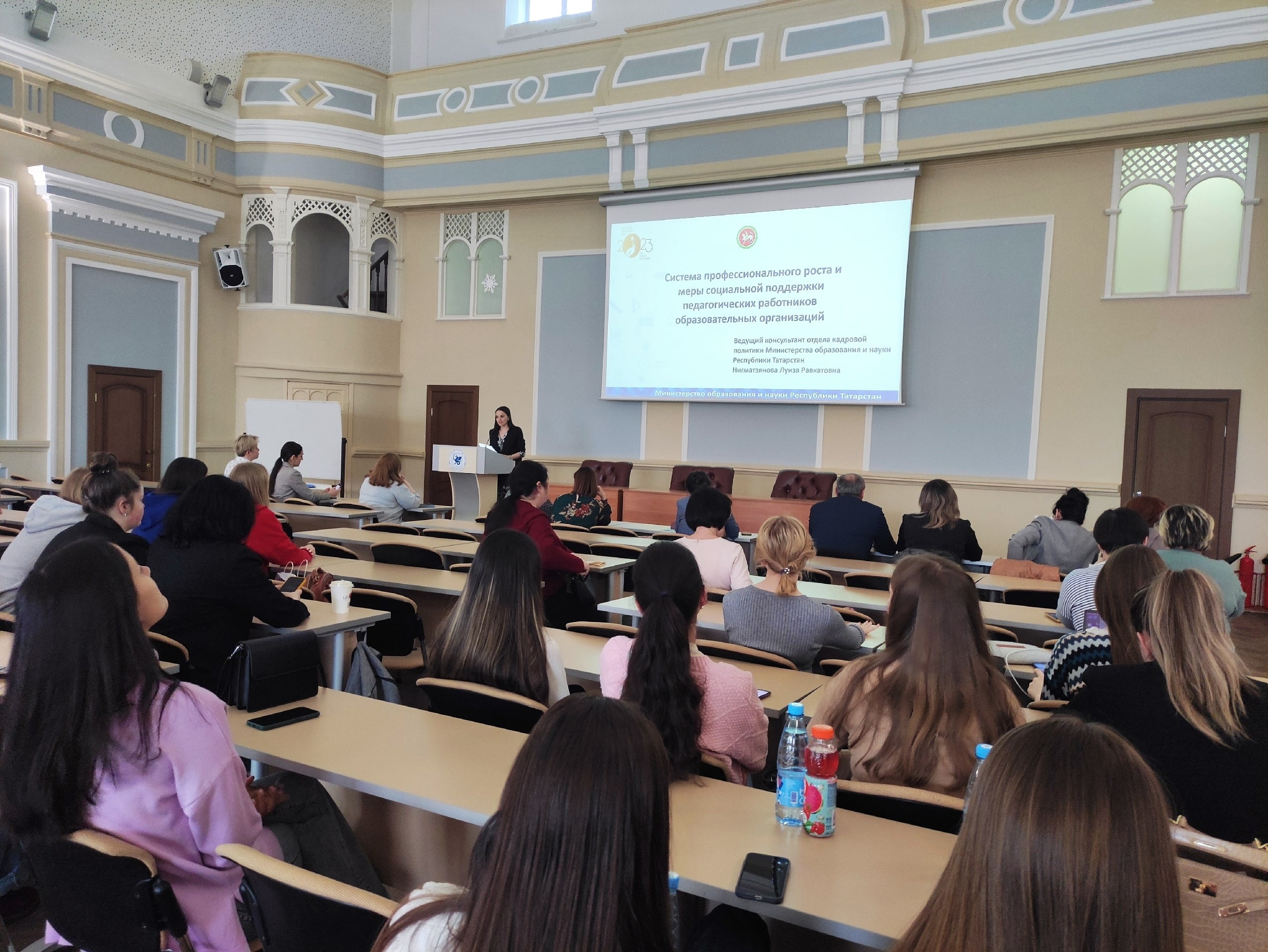 ���������� ��� ������������� ����������� �������������� ����������� ����������