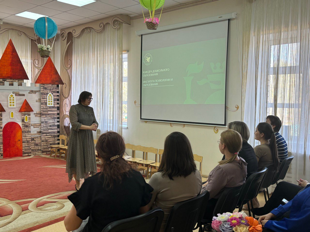 Профориентационная встреча с педагогами МАДОУ Профориентационная встреча с педагогами МАДОУ