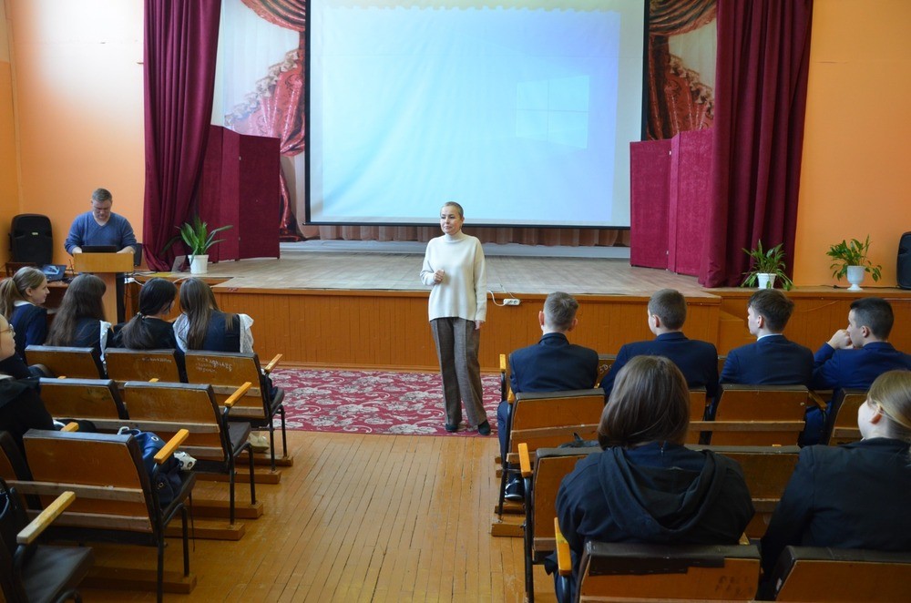 Ученые в школы. Доцент Лилия Насырова Ученые в школы. Доцент Лилия Насырова