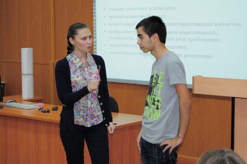 ��� ����� �����?