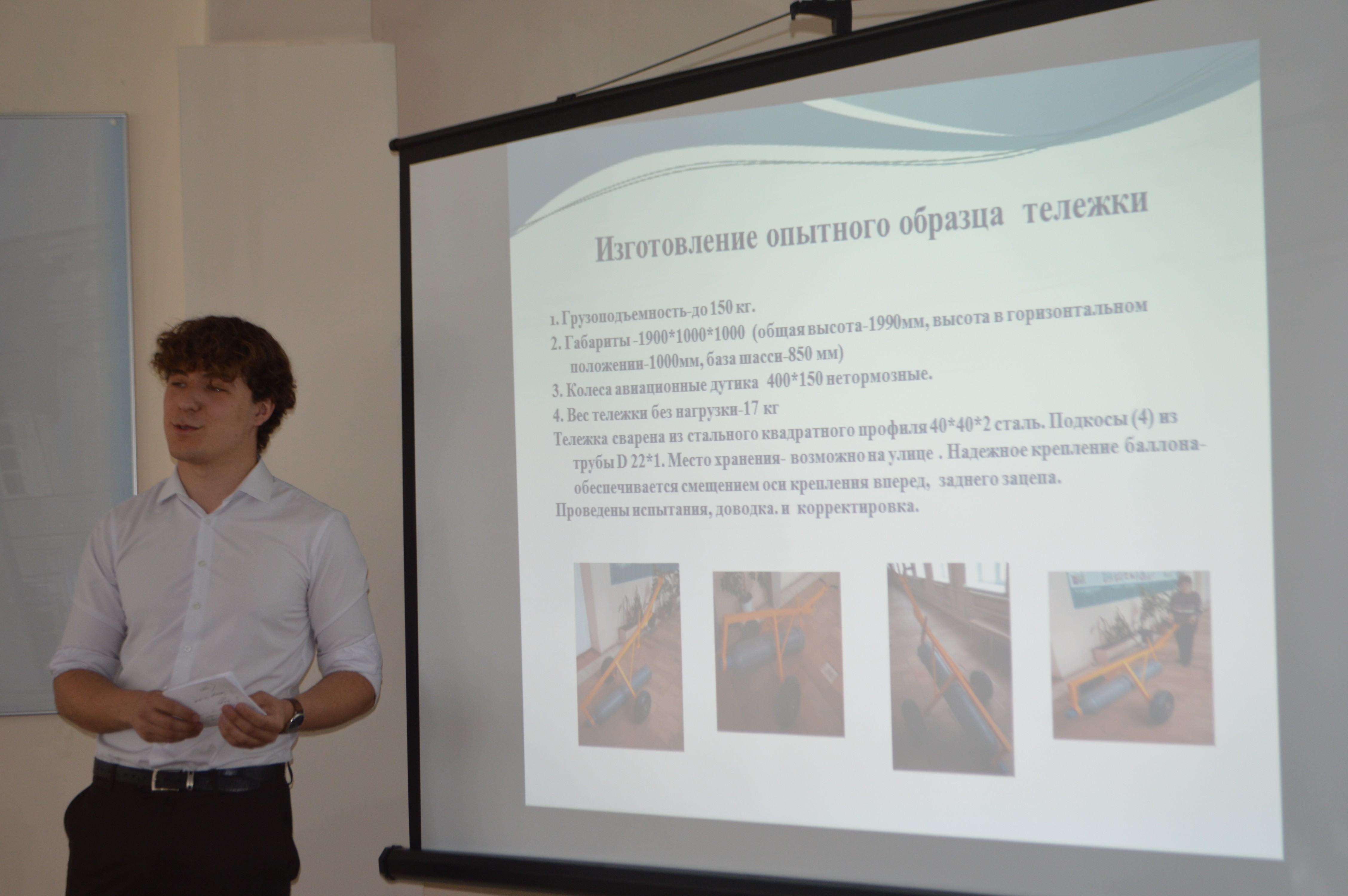 3 ��� ��������������� ��������� �������� 21 ����