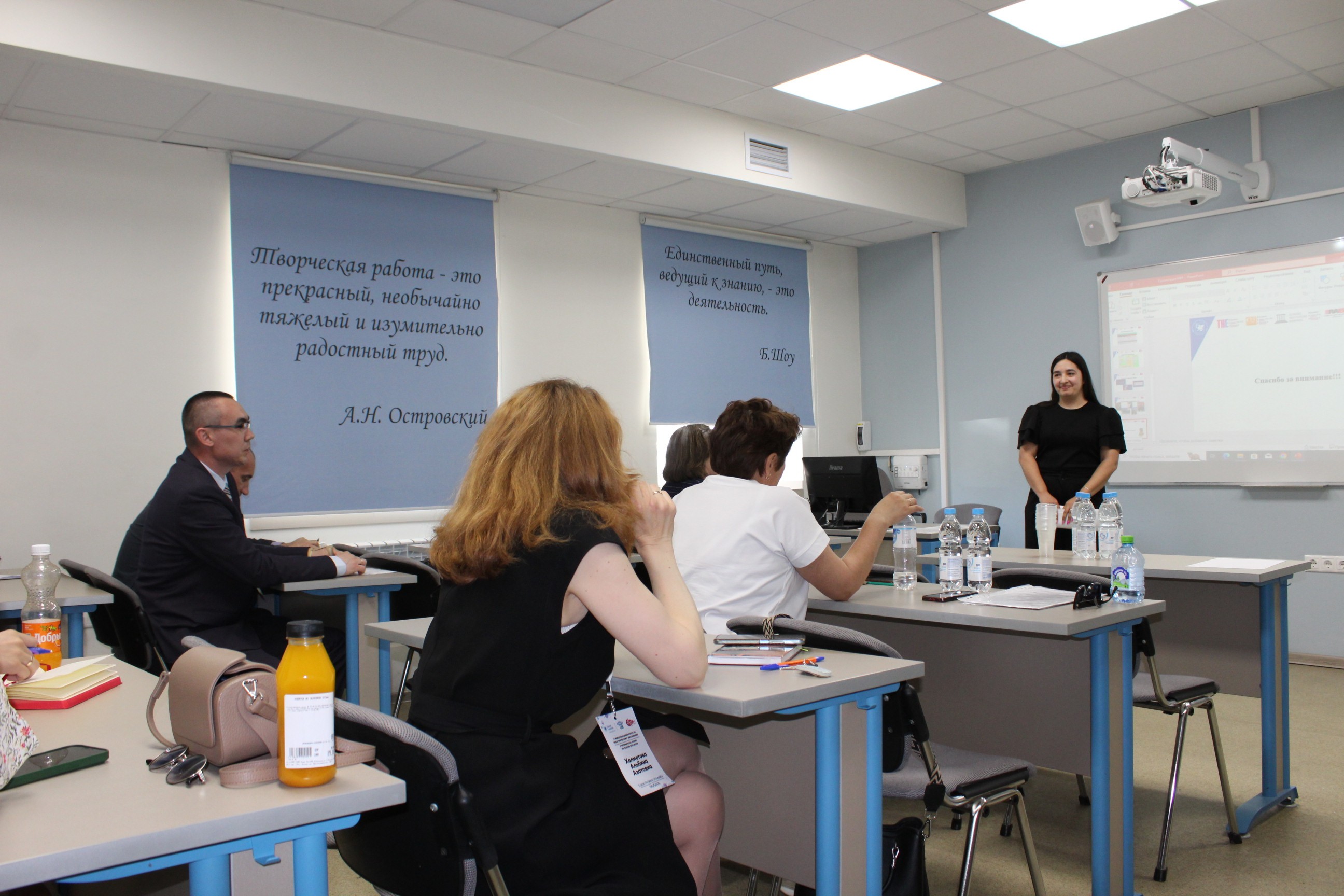 ��������� ������������ ������������� �������� ��������� ���������� � ����������� �� ������������� ������ �� ��������������� �����������