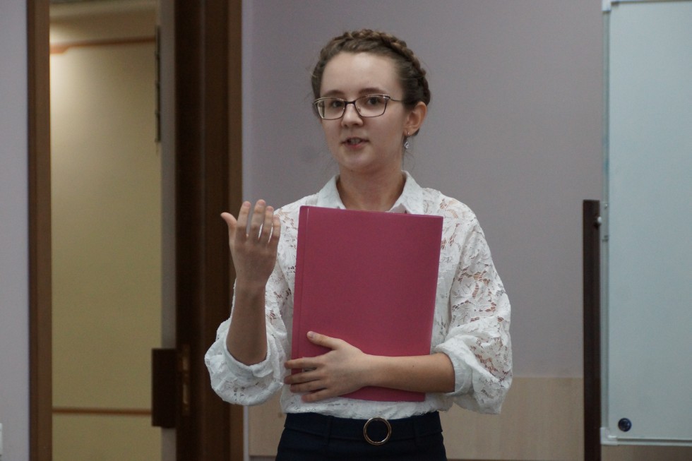 ����� � ������ ������ II ������������� (XVIII ����������) ������� ����������� �������� ��. �.�. ������������ 2016-2017 �������� ����, ����������� � ������ ����� ������� � ���������� ���������