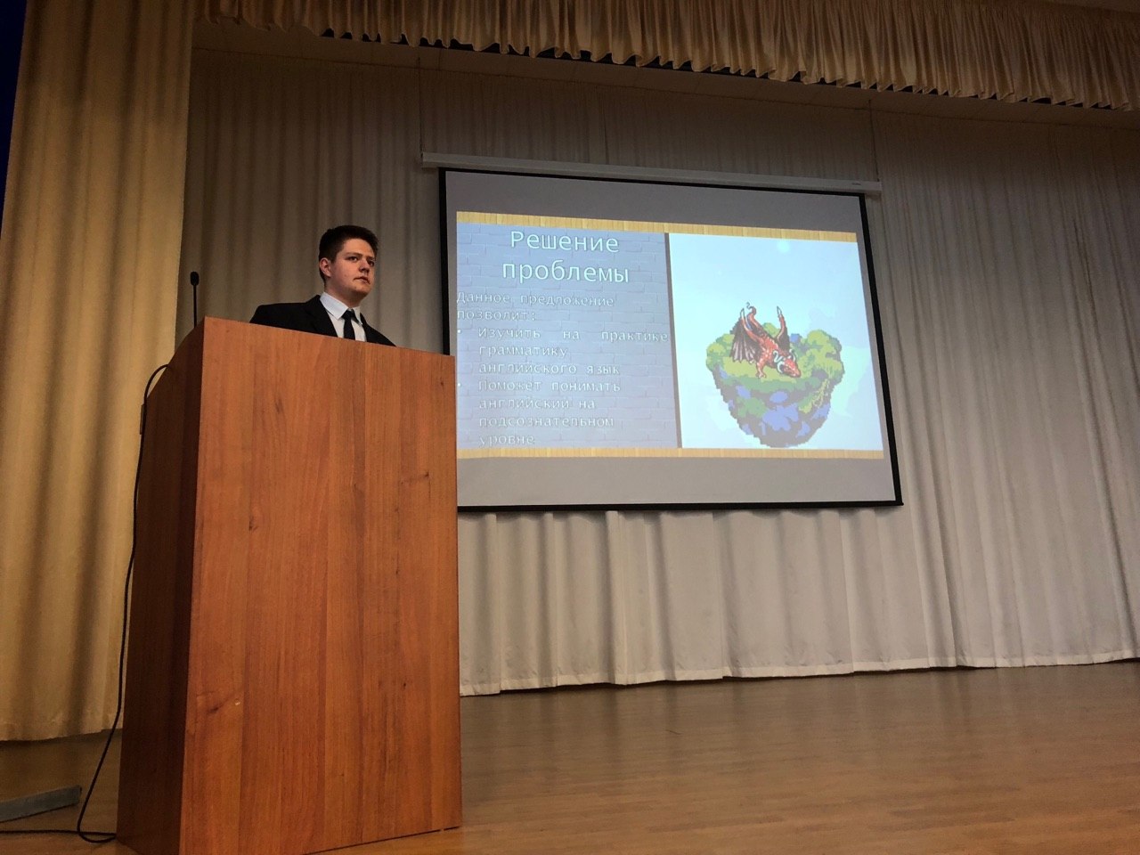 �������� ���