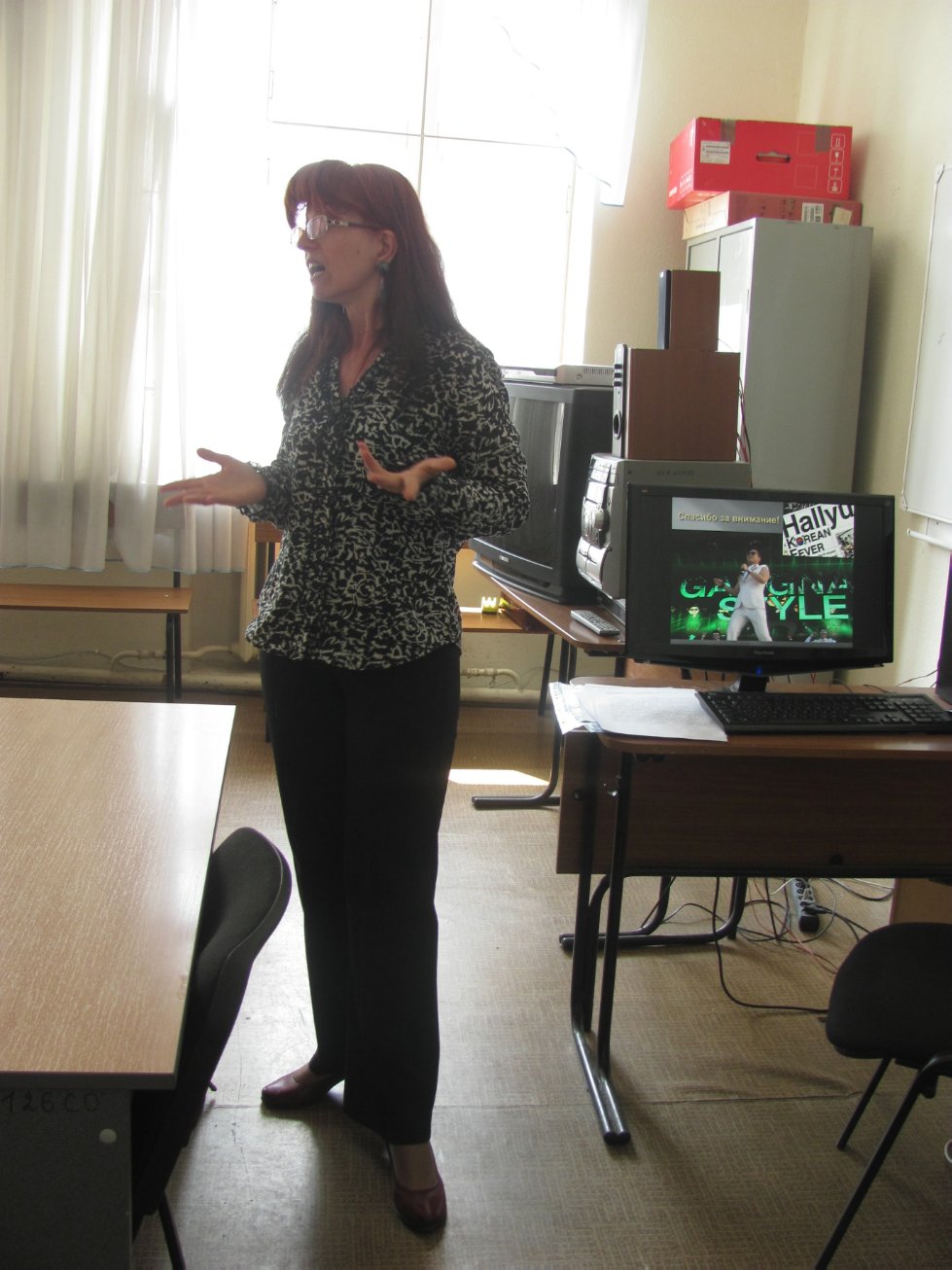 СМИ и молодёжная культура СМИ и молодёжная культура