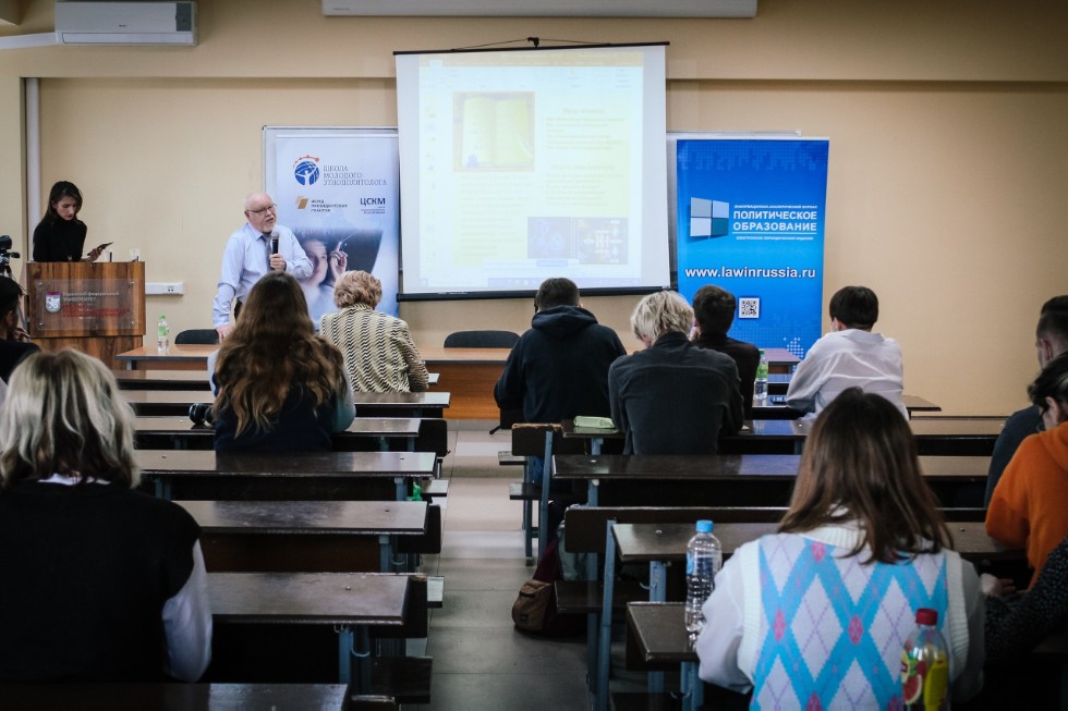 ������� � ������-�������� '���� ��������� ������� � �������� ��������� ����������������� ��������� � �������� ���'