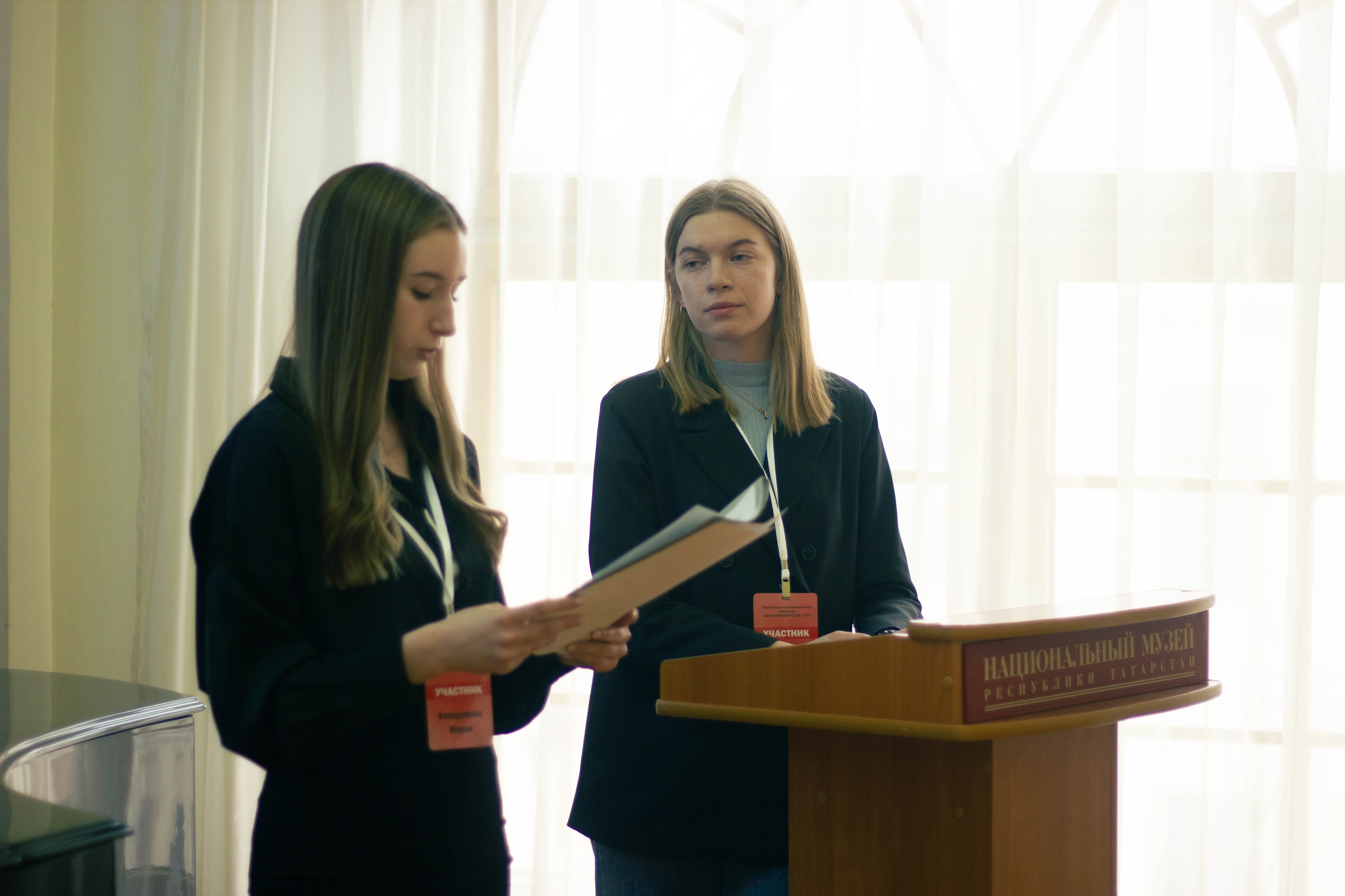 Завершила работу Всероссийская студенческая конференция Завершила работу Всероссийская студенческая конференция