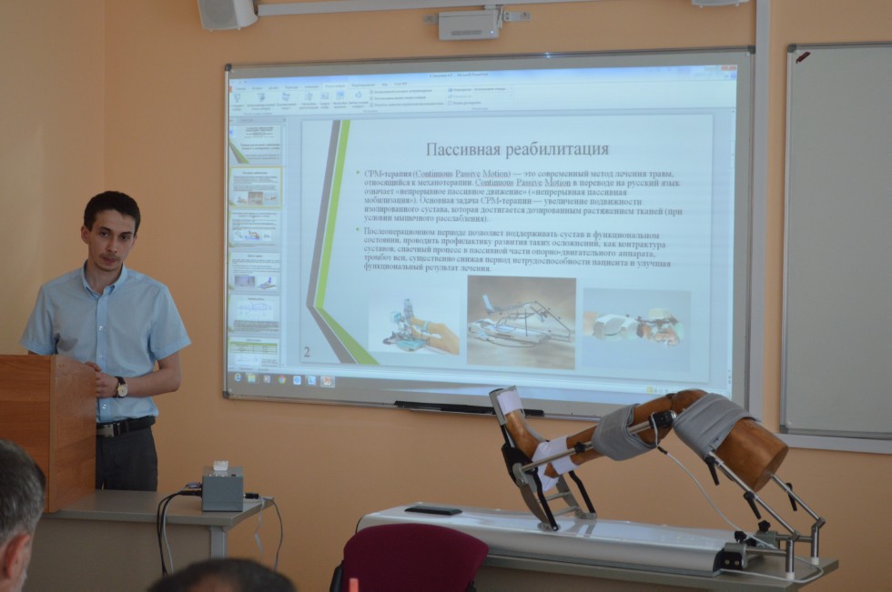 ������ ��������� ���������������� ����� ����������� ���������