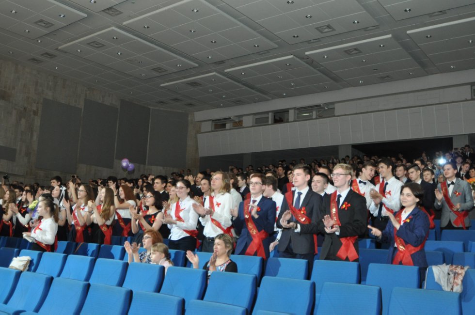 ��������� ������-2016