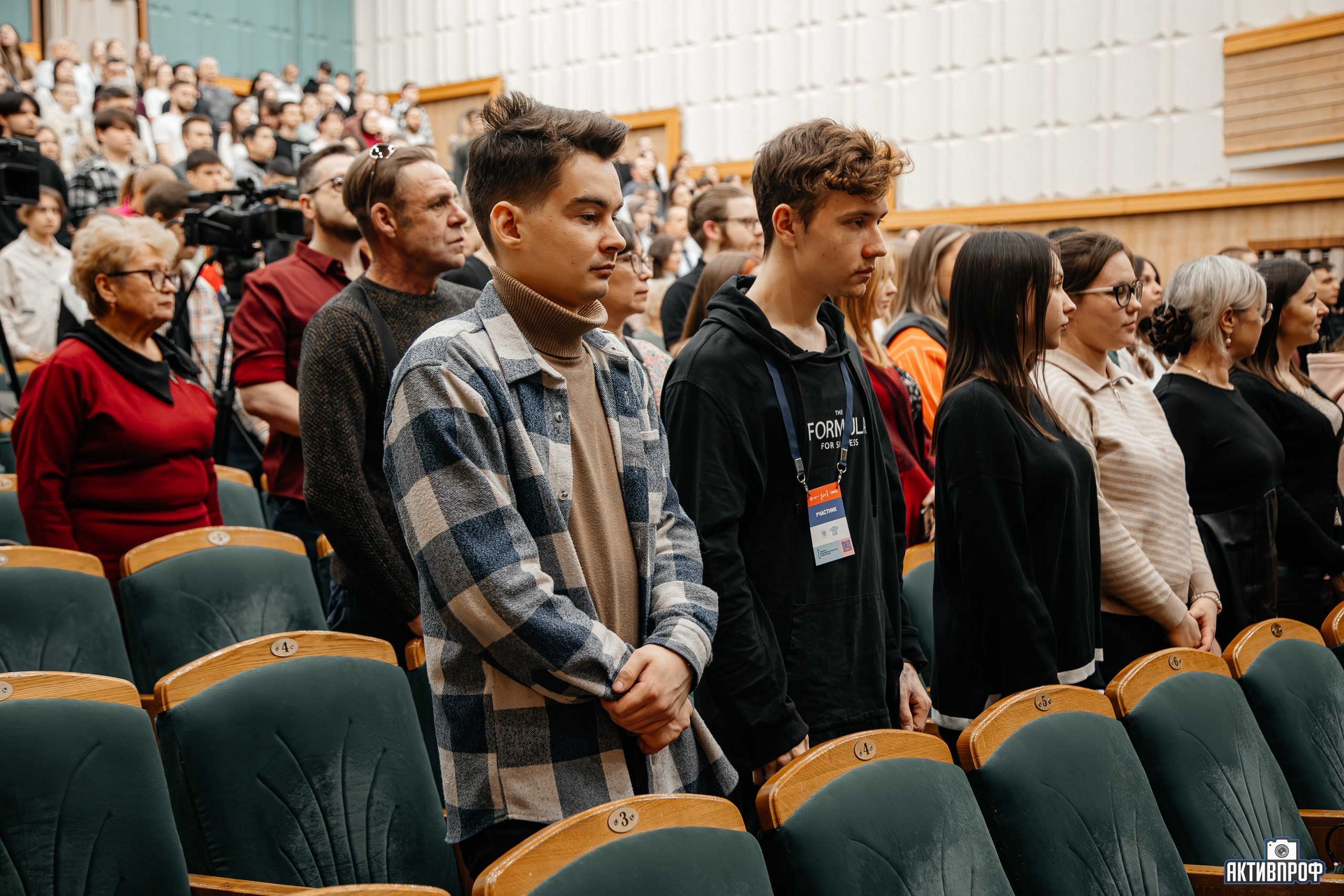 ������������ ����� - 2024