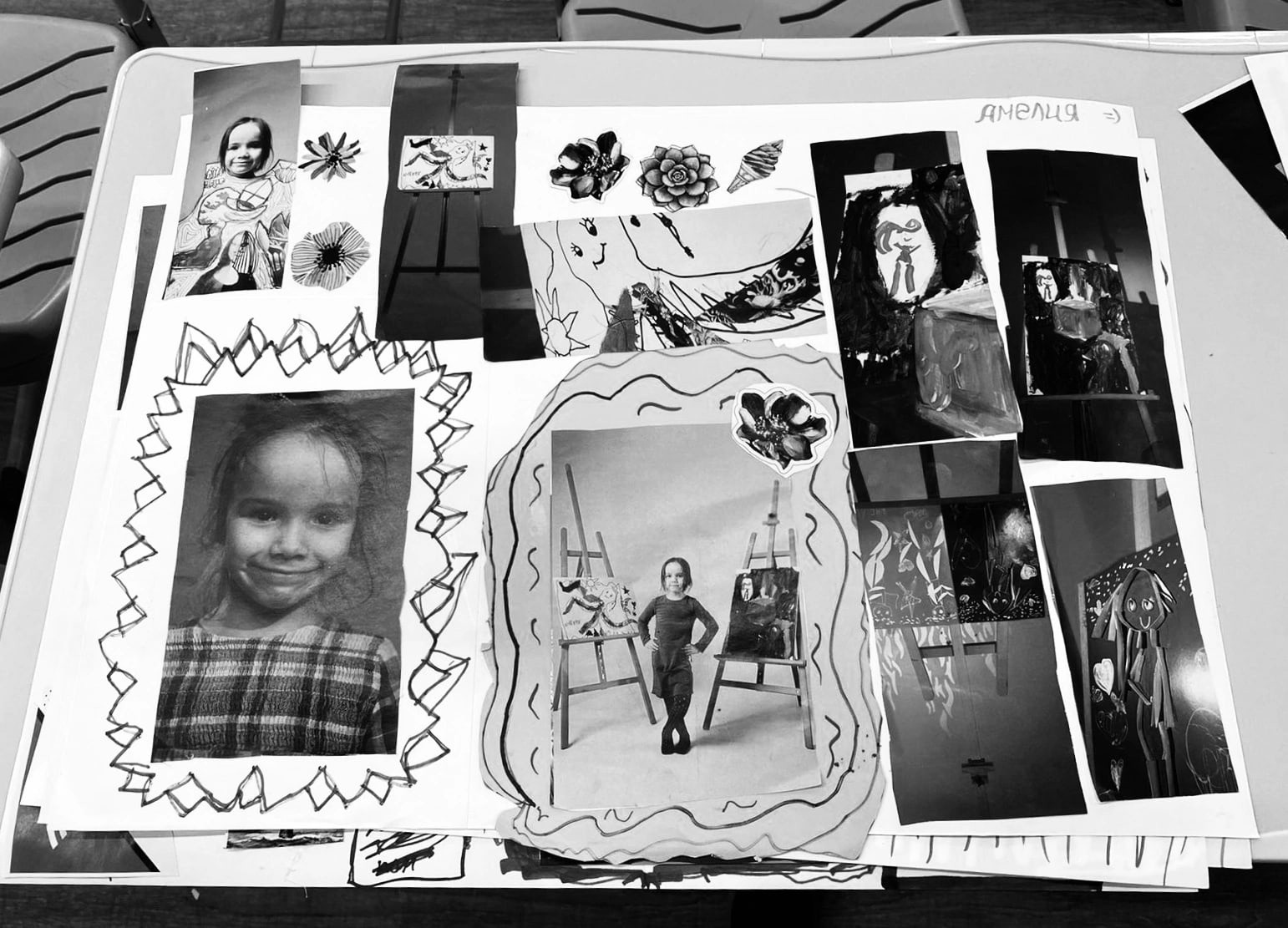 'Соберите осколки иллюзий ? создайте коллаж мечты' 'Соберите осколки иллюзий ? создайте коллаж мечты'